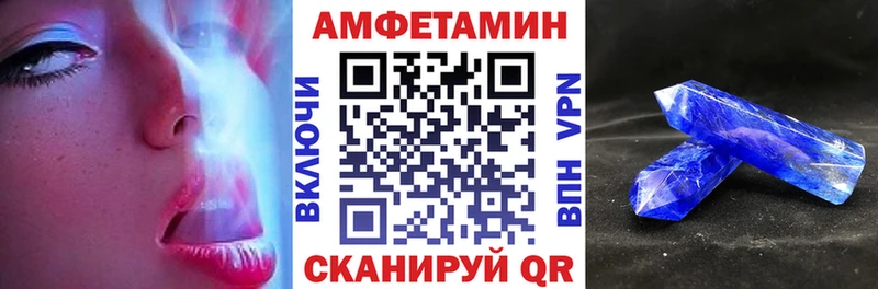 Купить где  Апатиты  АМФ 98% 