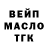 Амфетамин VHQ evgeny karpushkin