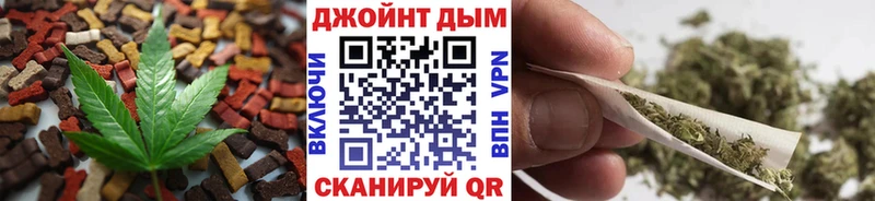 Купить закладки  Апатиты  Еда ТГК конопля 