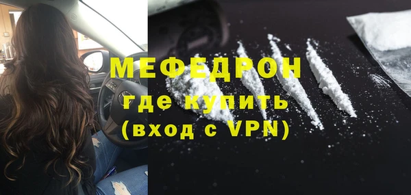 метадон Медвежьегорск
