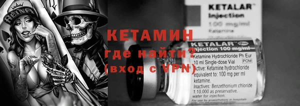 метадон Медвежьегорск