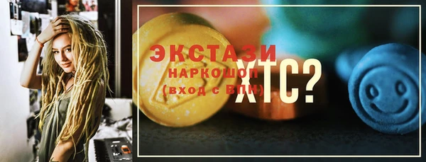 метадон Медвежьегорск
