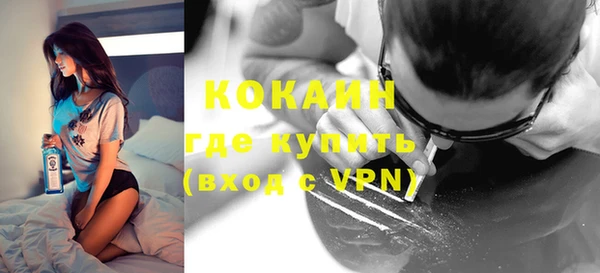 метадон Медвежьегорск