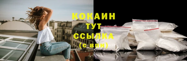 метадон Медвежьегорск