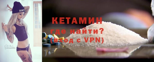метадон Медвежьегорск