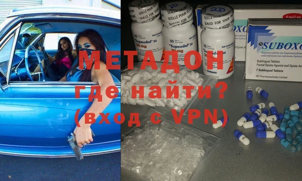 сатива Мегион