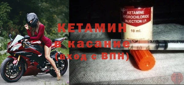 сатива Мегион