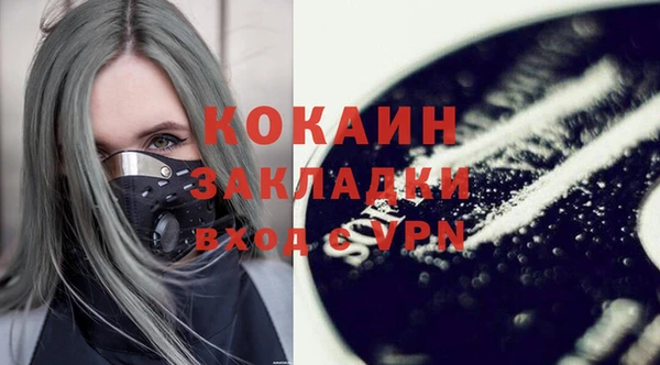 метадон Медвежьегорск