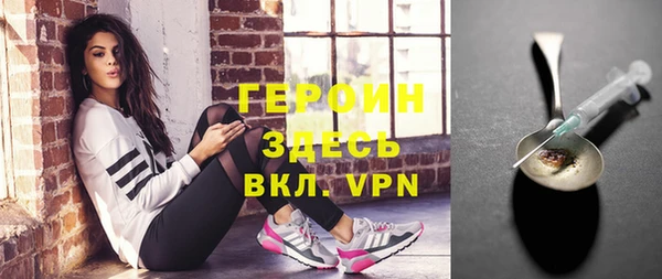 метадон Медвежьегорск