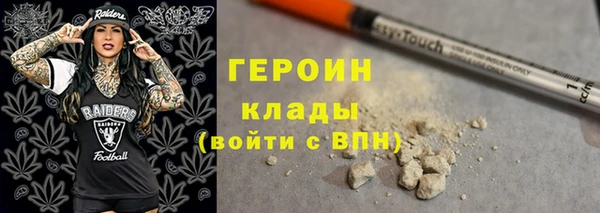 метадон Медвежьегорск