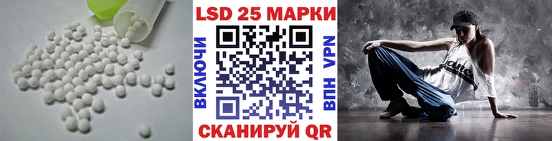 Лсд 25 экстази ecstasy  Купить закладки  Апатиты 