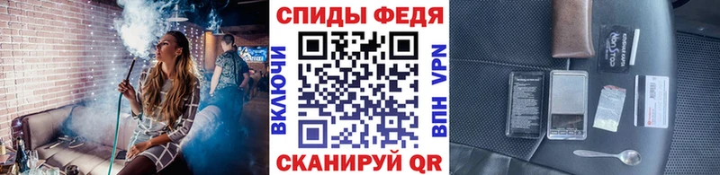 Метамфетамин винт  Купить закладки  Апатиты 