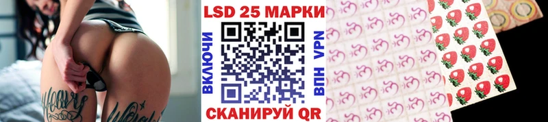 Купить где  Апатиты  Наркотические марки 1,8мг 