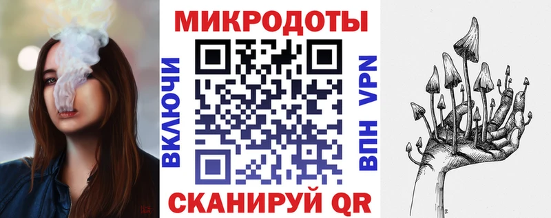 Галлюциногенные грибы мухоморы  Купить закладки  Апатиты 